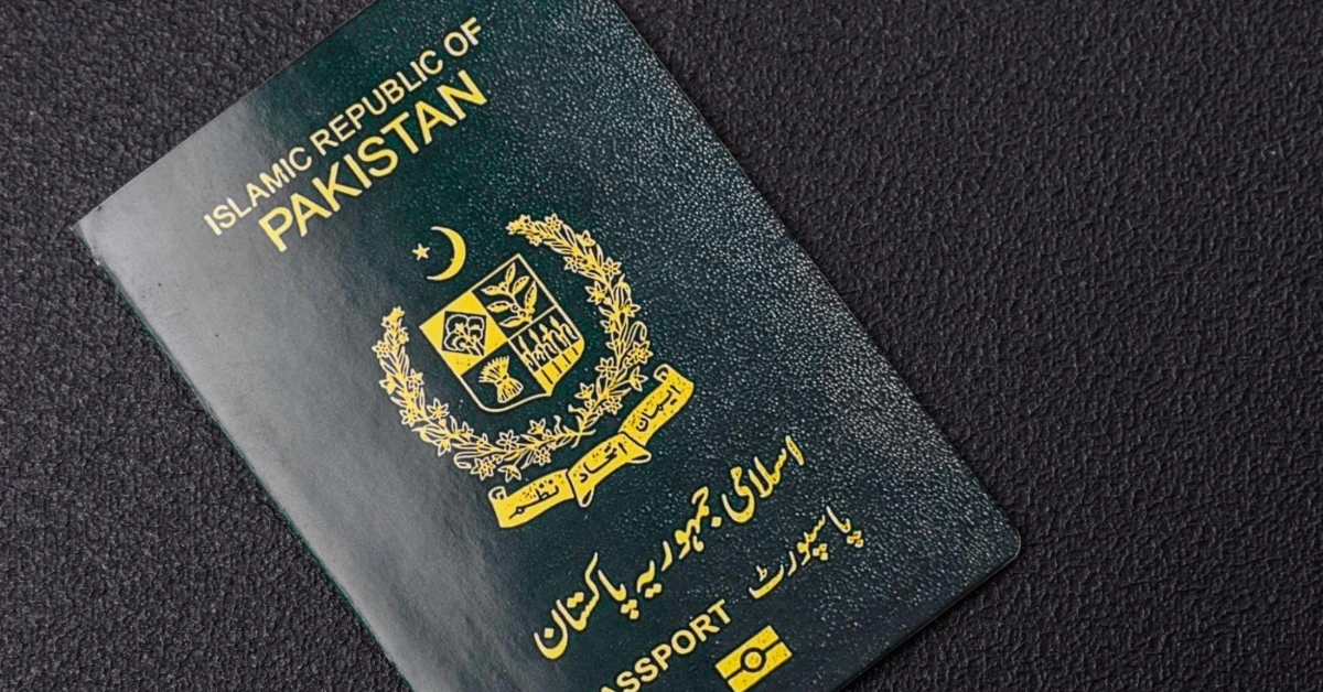 close-up of the Pakistani Passport