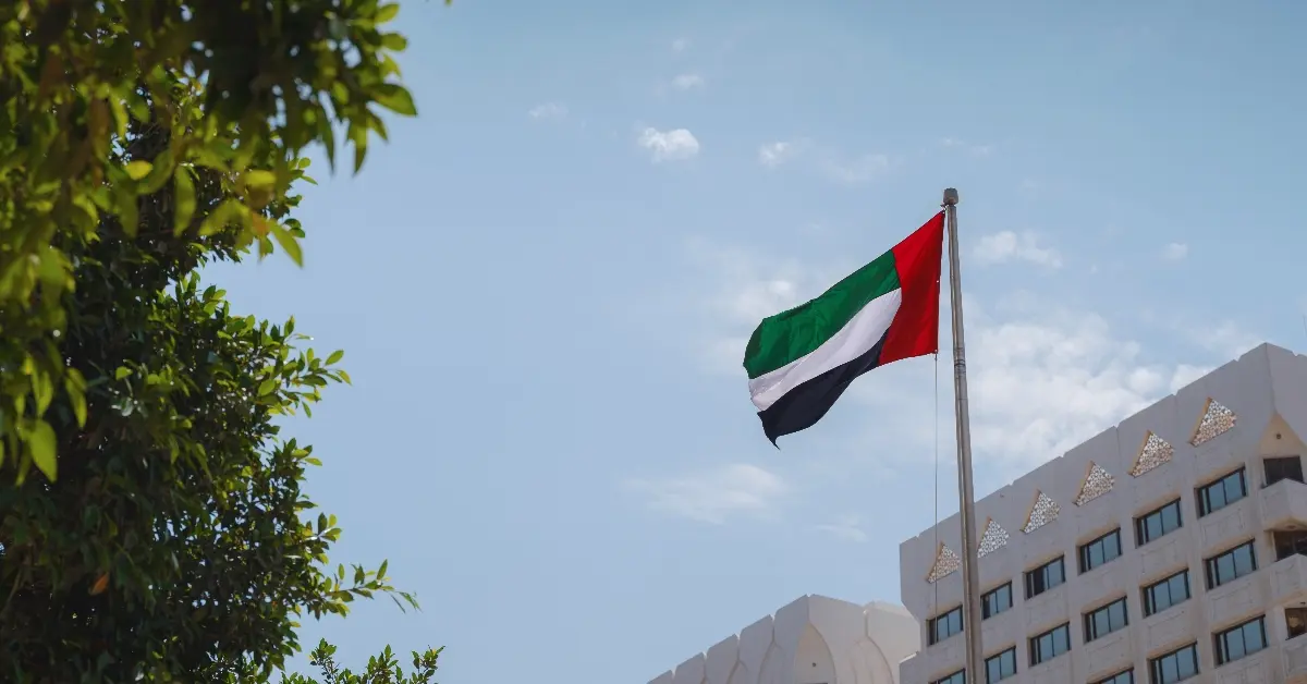 school in Jumeirah Village Circle (JVC) UAE