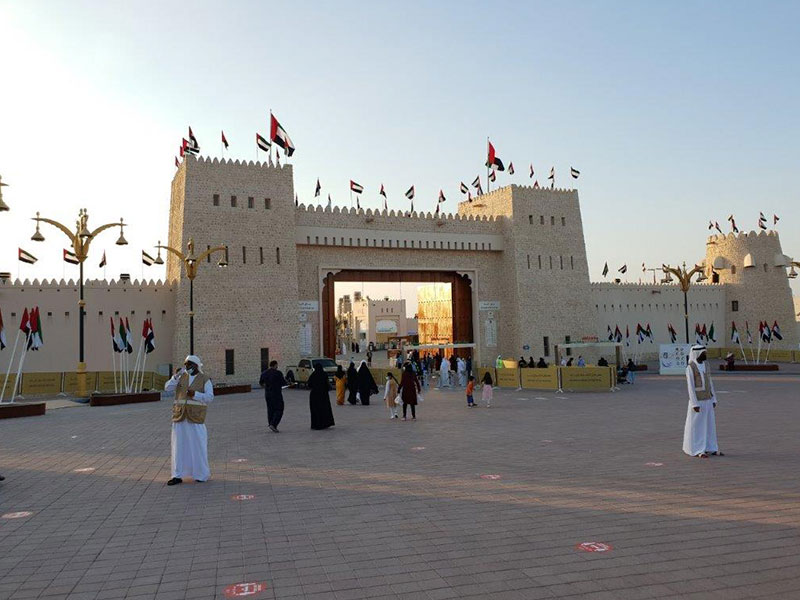 بوابة مهرجان الشيخ زايد 