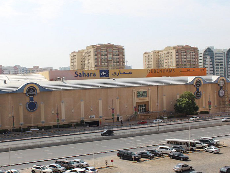 مواقف صحارى مول