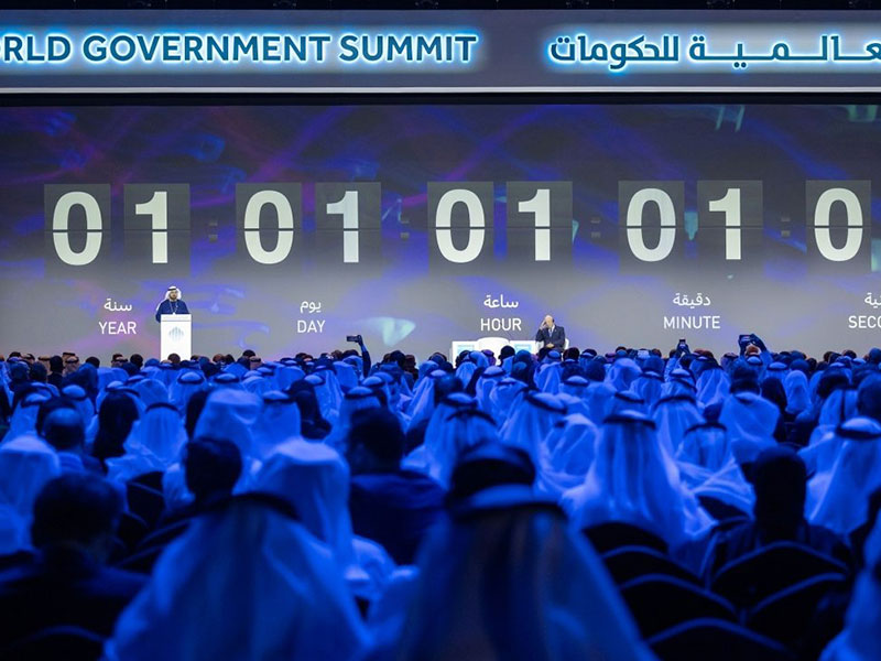 القمة العالمية للحكومات في دبي