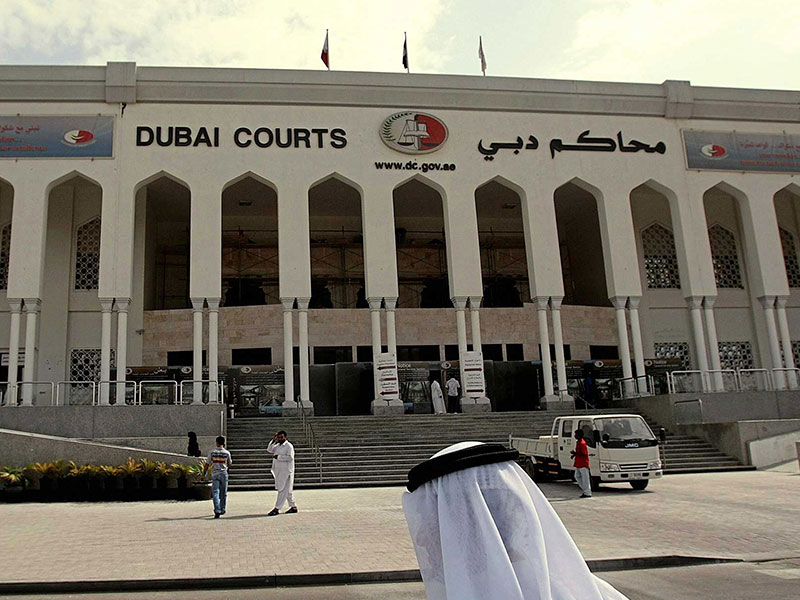 محاكم دبي 