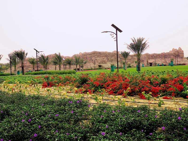 Quran Park Dubai 