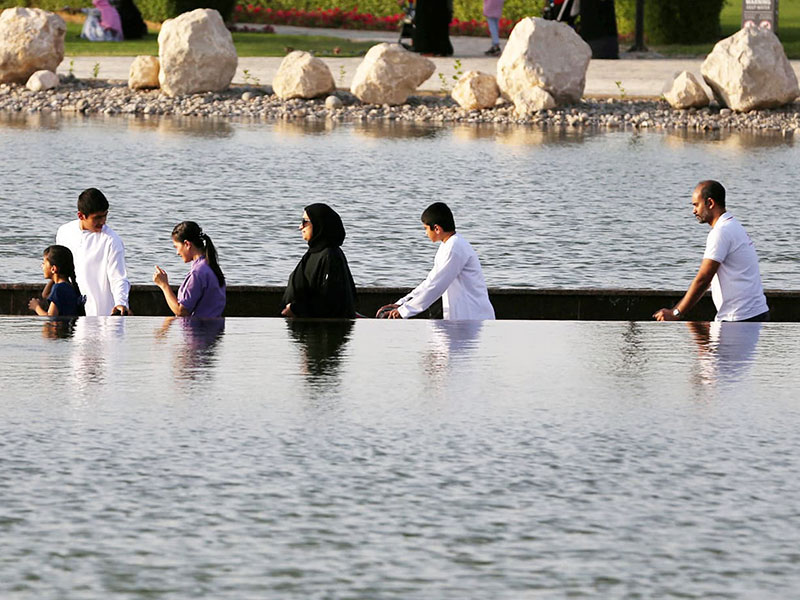 Moses Lake Quran Park 