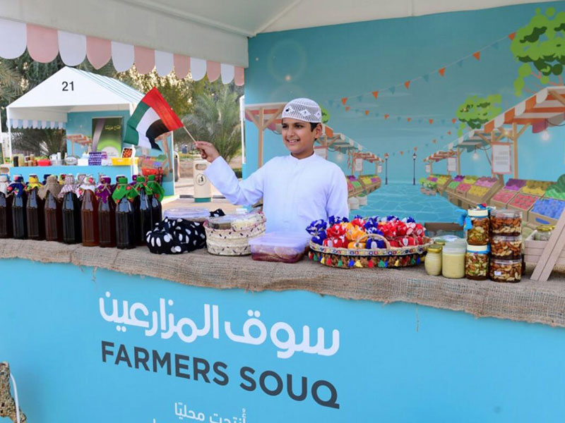 منتجات سوق المزارعين في دبي