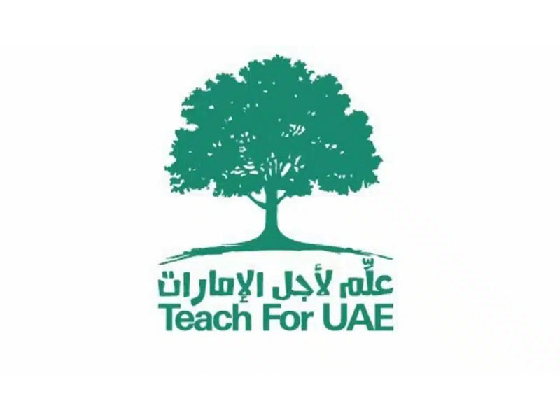 مبادرة علم لأجل الإمارات 