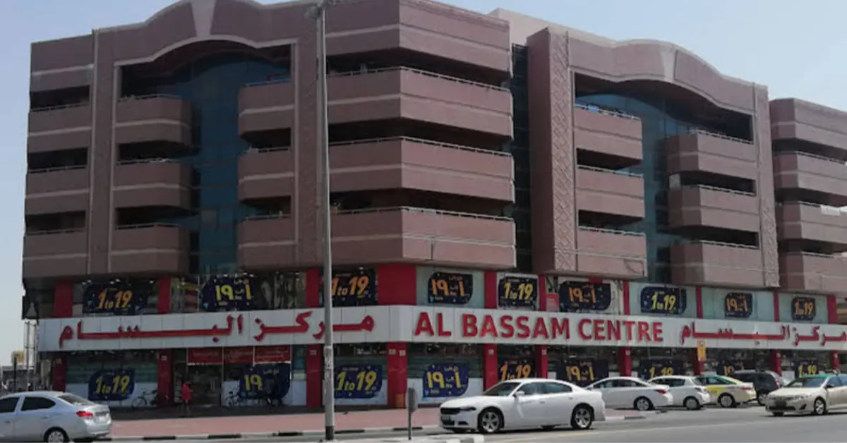 Al Bassam Centre in Deira – 1 to 20 dirham shops