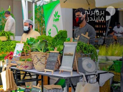دليل سوق المزارعين في دبي