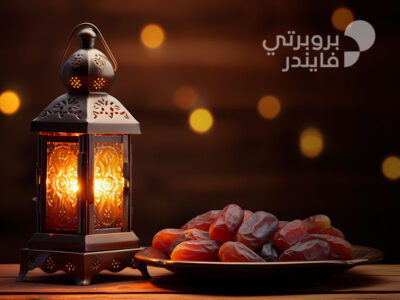 امساكية رمضان في الإمارات لعالم 2024