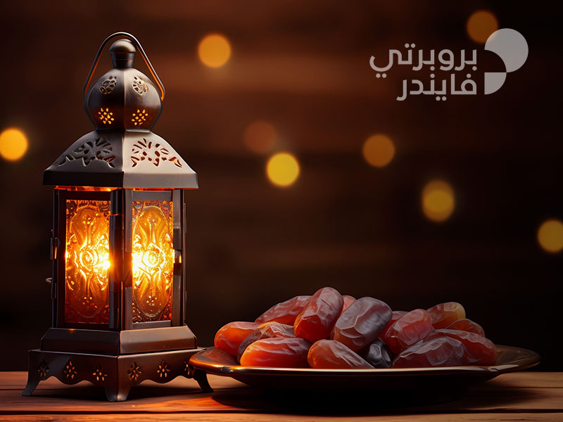 امساكية رمضان في الإمارات لعام 2024