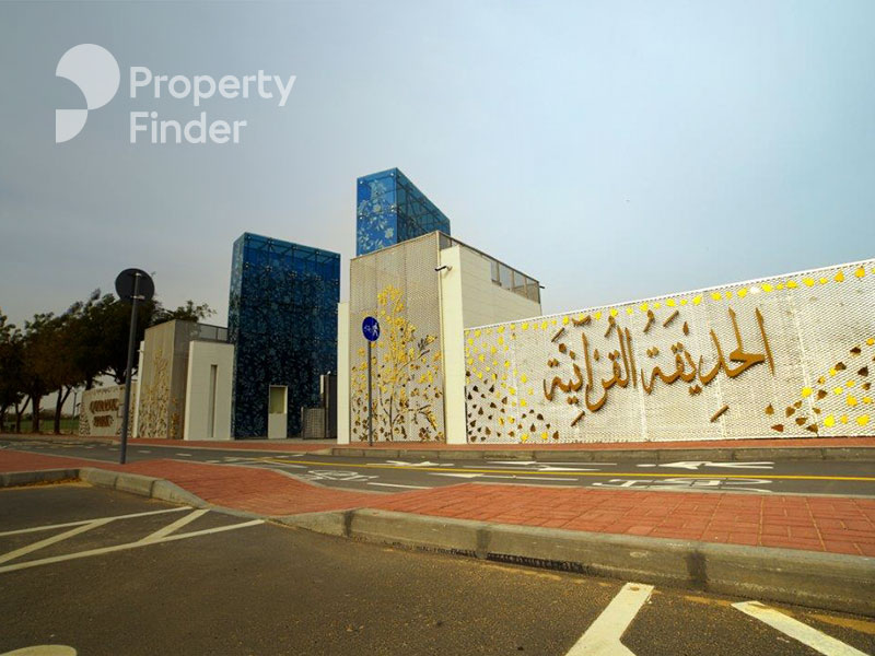 Quranic Park - Exhibiting Core Islamic Values of Love & Peace