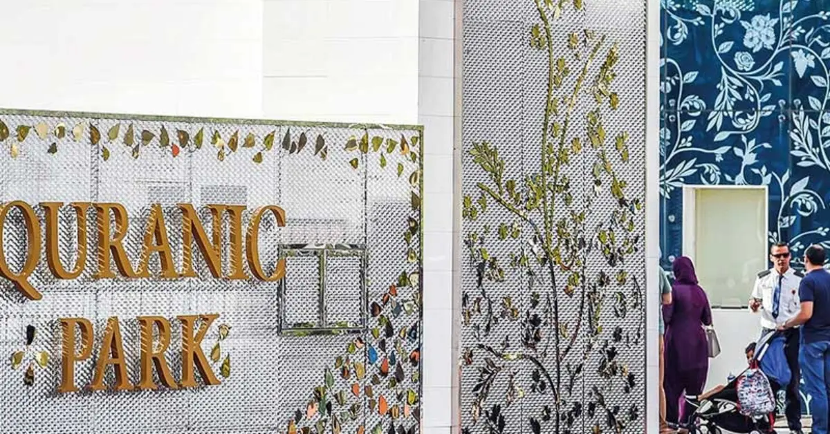 Quranic Park dubai