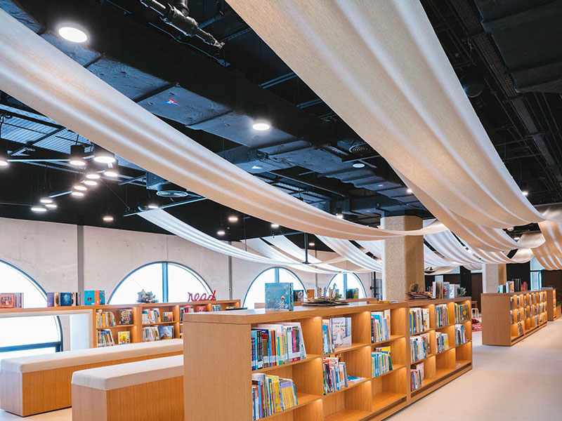 Abu Dhabi Children's Library