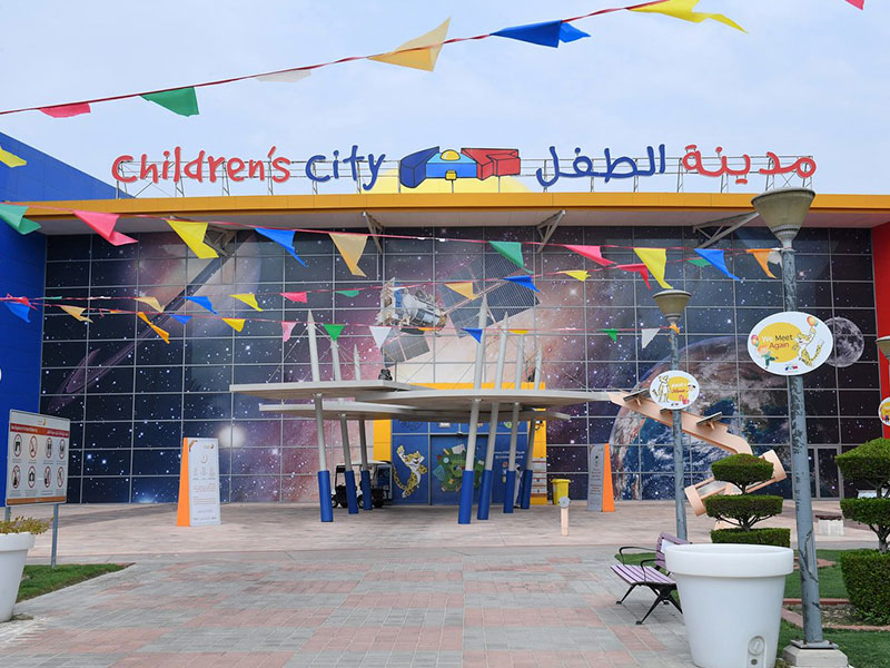 Children's City