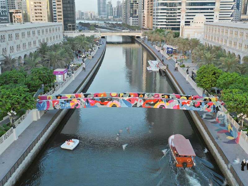 Al Qasba Canal