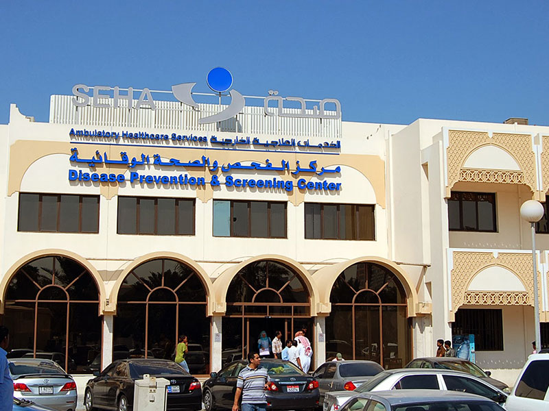 Abu Dhabi Visa Medical Center