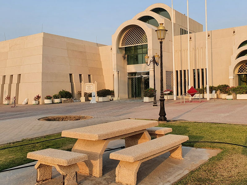 Sharjah Science Museum gate 