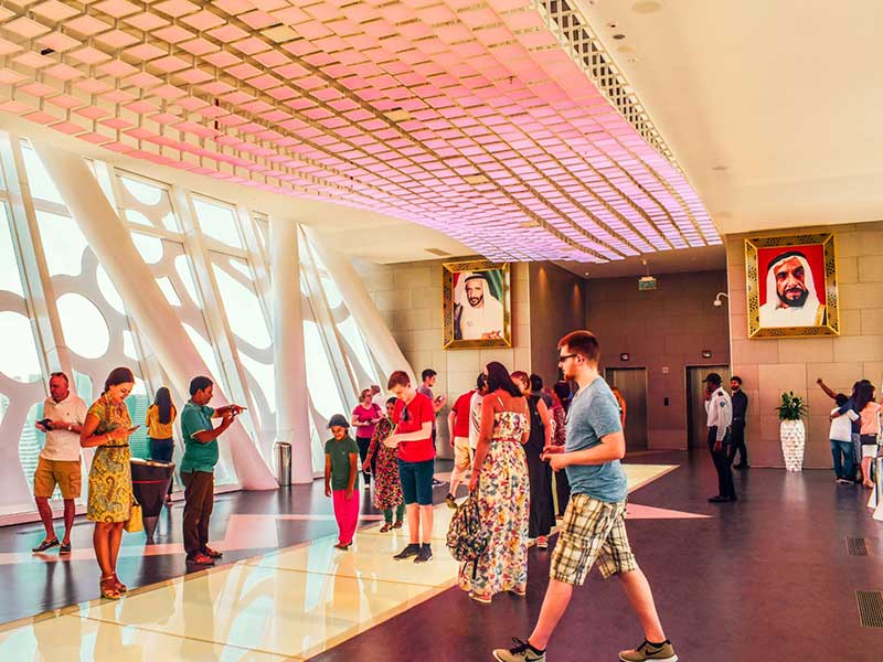 Dubai frame entrance 