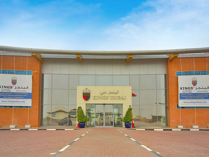 Kings School Dubai