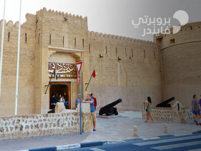 متحف دبي القديم ... عراقة وتراث وثقافة في قلب الإمارة
