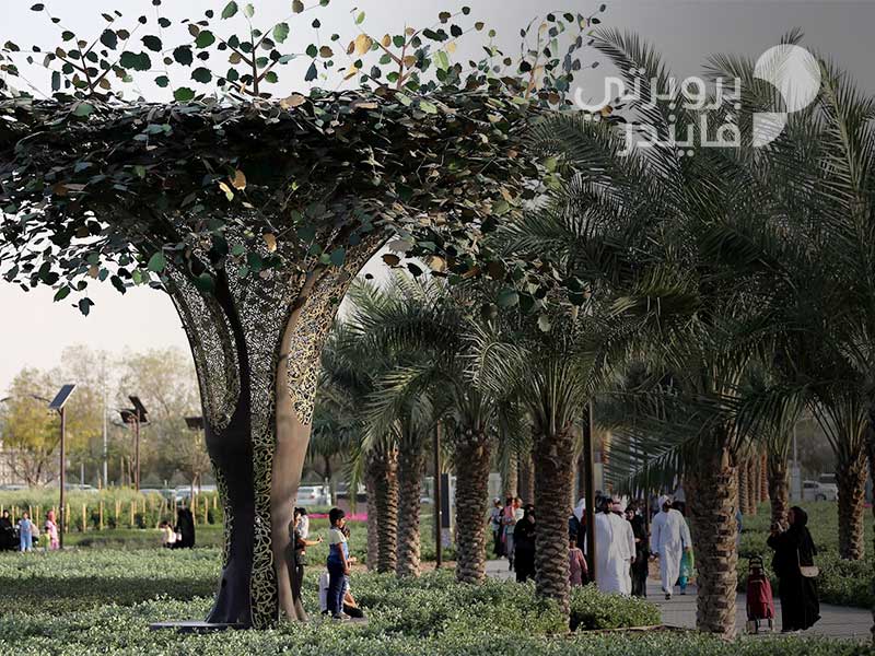 الحديقة القرآنية – اكتشف قيم الحب والسلام الإسلامية الجوهرية