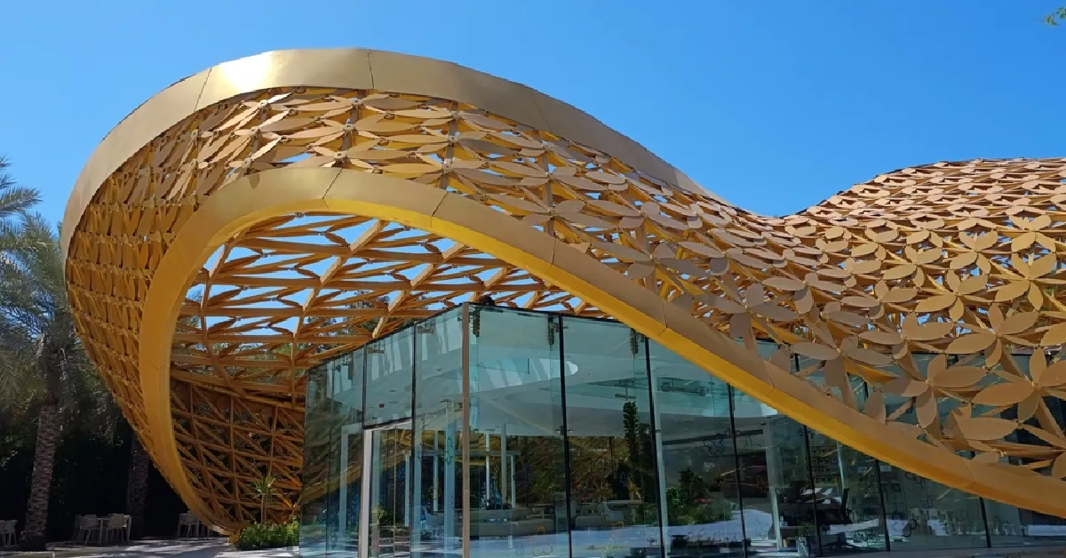 جزيرة النور