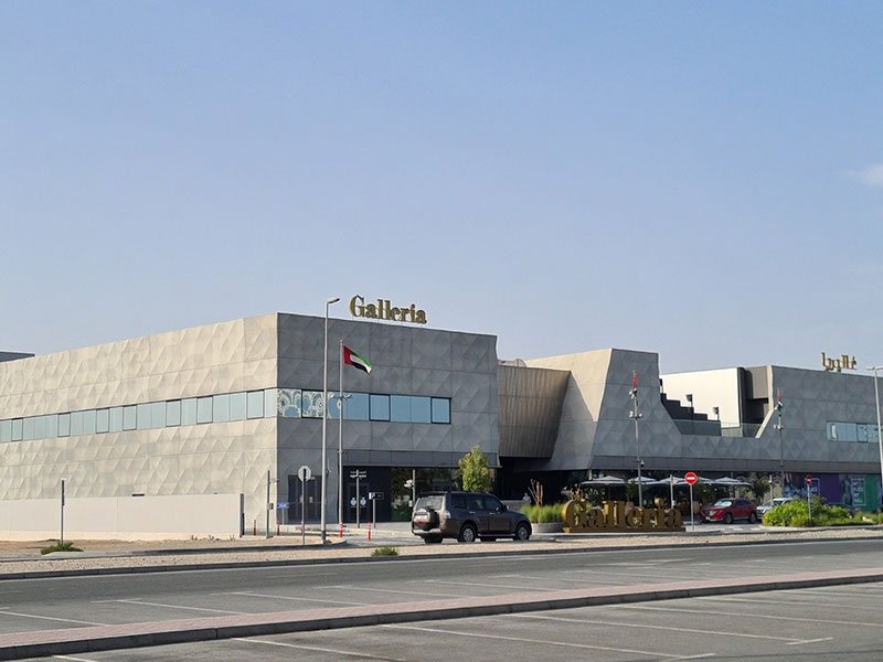 Galleria Mall in Al Barsha