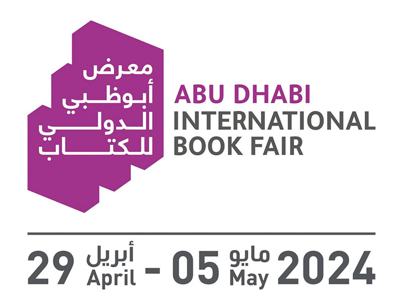 abu dhabi book fair