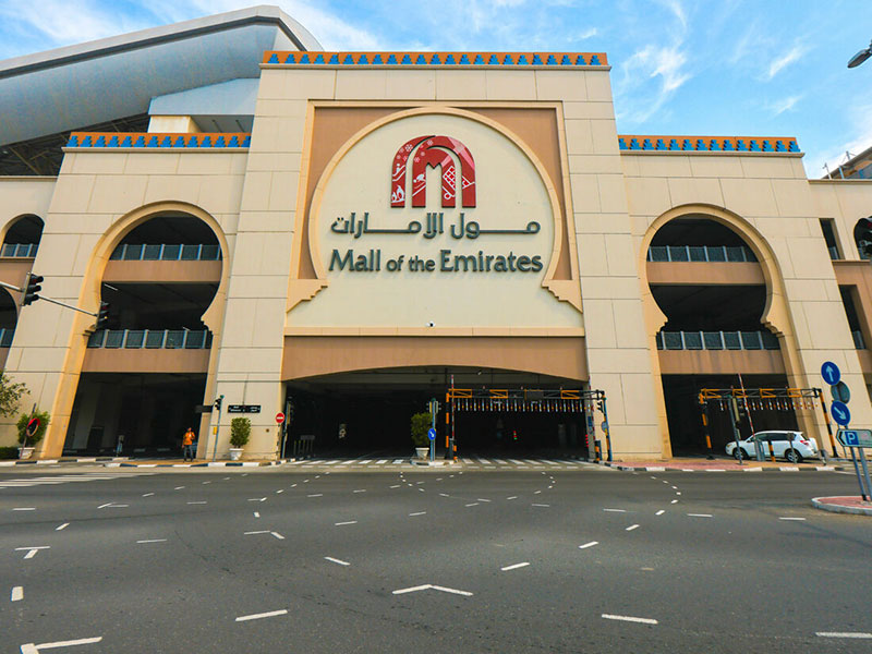 Mall of the Emirates