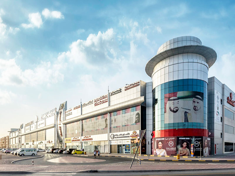 Al Qouz Khail Mall 