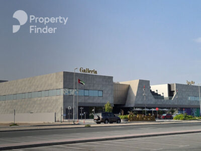 Galleria Mall Al Barsha - Your Ultimate Shopping Destination