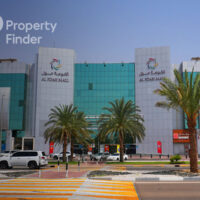 Al Foah Mall – Al Ain’s Ultimate Shopping Destination