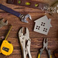 دليل شركات صيانة المباني في دبي