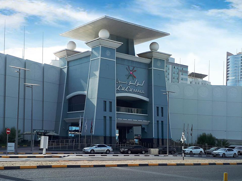 Lulu Mall Fujairah