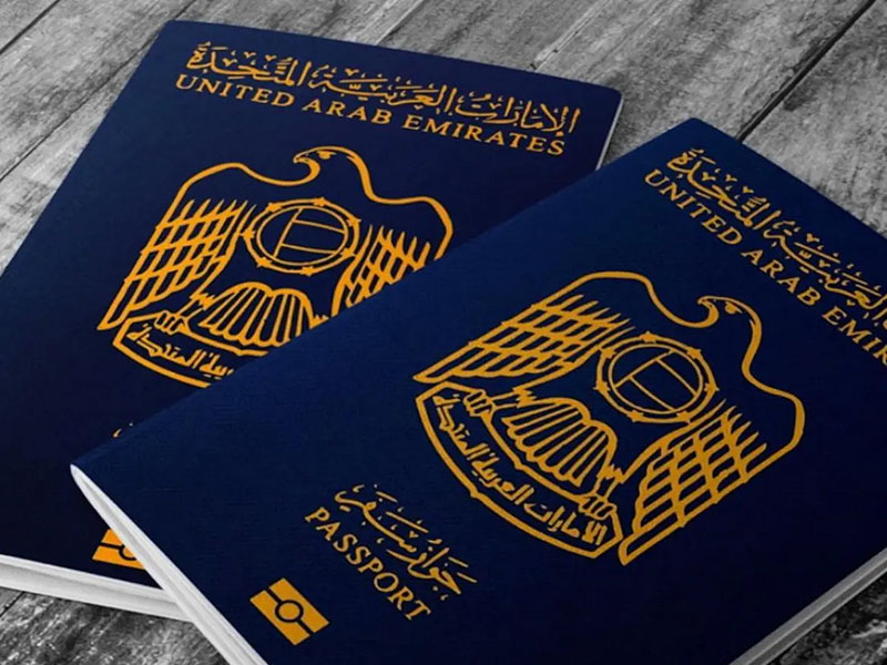UAE passport 