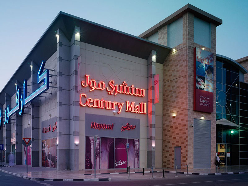 Century Mall UAE 