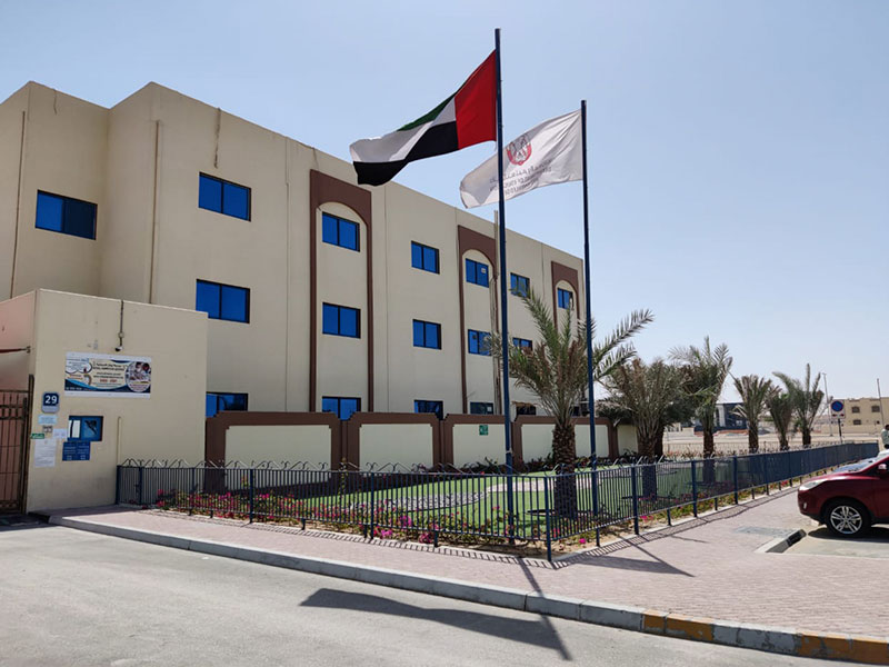 Royal American School Abu Dhabi