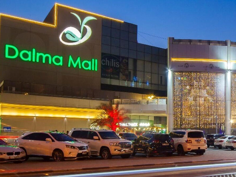 Dalma Mall 