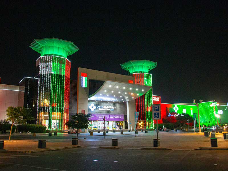 Bawabat Al Sharq shopping centre 