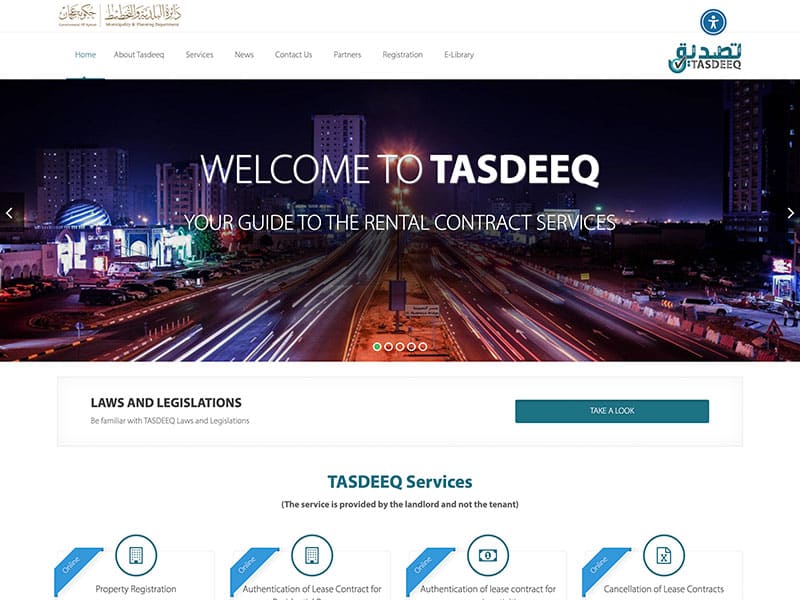 Tasdeeq