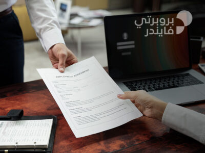 تعرف على كيفية طباعة عقد العمل أون لاين في الإمارات