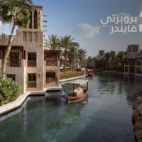 دليلك لإيجاد أفضل فندق مع مسبح خاص في دبي