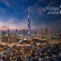 دليل أشهر أماكن سياحية في الإمارات