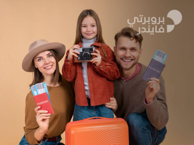 دليل التأشيرة الخليجية الموحّدة
