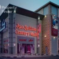 Century Mall Dubai – A Shopping Gem in Hor Al Anz 