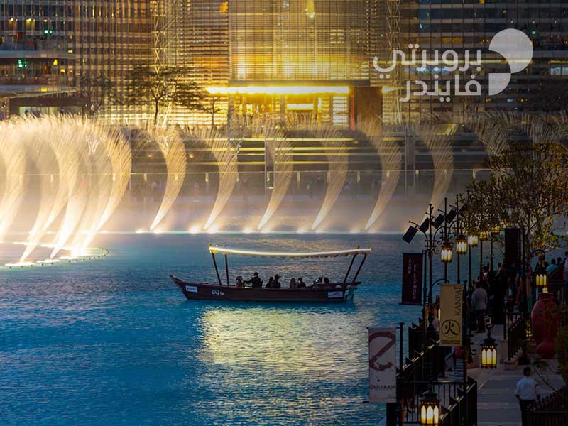 دليلك لأشهر أماكن سياحية مجانية في دبي