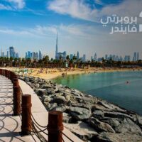 شاطئ لامير في دبي: عالمٌ من الجمال والمغامرات البحرية الرائعة!