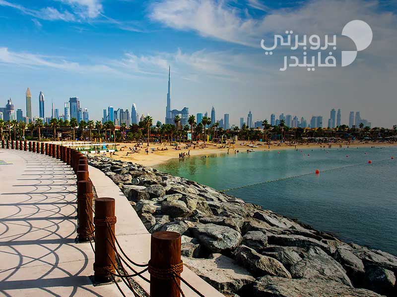شاطئ لامير في دبي: عالمٌ من الجمال والمغامرات البحرية الرائعة!