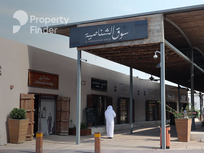 Discovering Souq Alshanasiyah – A Lively Hub in the Heart of Sharjah