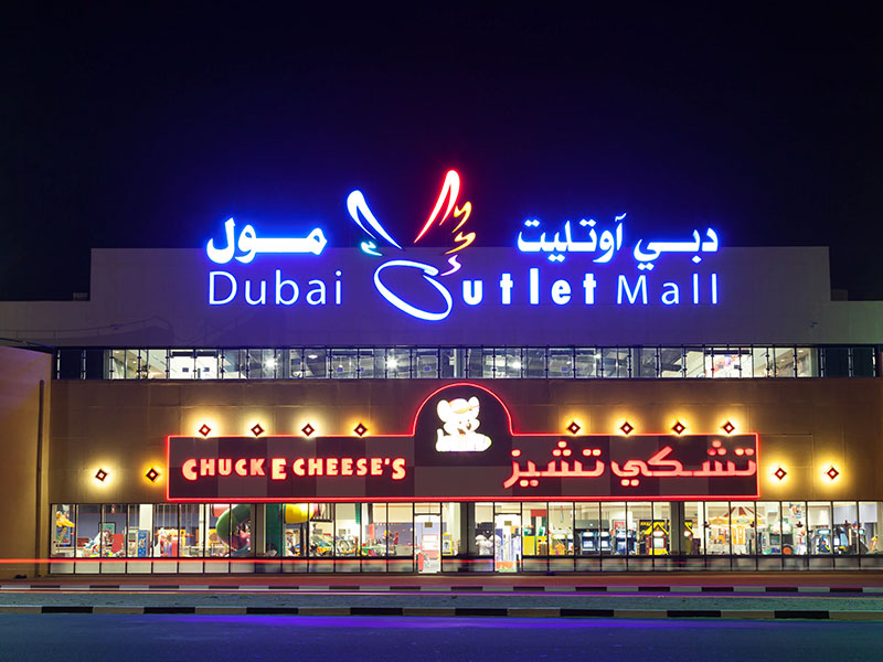 Dubai Outlet Mall